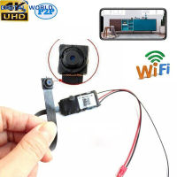 กล้องวงจรปิดพกพาได้ DIY กล้องจิ๋วพร้อมรีโมทดู WiFi เพื่อความปลอดภัยซ่อนเครื่องบันทึกวีดีโอสำหรับกล้องสัตว์เลี้ยง