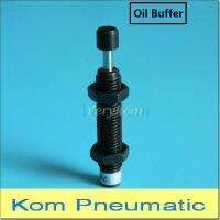 Pneumatic Hydraulic Oil Buffer Damper AC0806-2 AC1008-2 AC1005-2 AC1210-2 AC1007/1410/1416/1420/2015/2020/2030 shock absorber