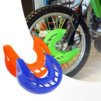 Dirt Bike Accessories Motorcycle Modification Accessories Brake Discs PVC Plastic Universal CRF XR YZF WR Kxf Sf Exc