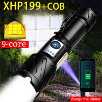 Super Bright The Brightest Flashlight XHP199 LED Flashlight Zoomable USB Rechargeable High Powerful Torch Light Waterproof 18650 Tactical Flash Light