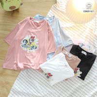 ?เสื้อยืดเด็ก Power Puff Girl ไซส์ XXL สินค้าพร้อมจัดส่ง?