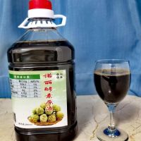 Hainan Noni fruit enzyme stock solution pregnant womens and vegetable juice pure without adding genuine concentrated filial piety bucket constipation