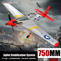 【LZ】 Volantex-Electric RC Avião para Iniciante RC Trainer Luta Tempo Fixo EPP P-51D 400mm de asa span 2.4G 6-Axis RTF