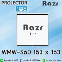 Razr Wall Screen 60  WMW-S60 จอแขวนมือดึงอัตราส่วน 1:1 (153 x 153cm.) จอโปรเจคเตอร์