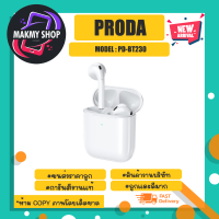 REMAX รุ่น PRODA PD-BT230 wireless bt headset หูฟังบลูทูธไร้สาย เวอร์ชั่น5.3 มีป๊อปอัพ แท้พร้อมส่ง (200666TP)