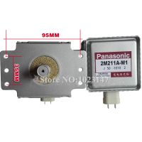 1 piece Magnetron Microwave Parts 2M211A 2M211 2M211A-M1 for Magnetron Panasonic Microwave Oven