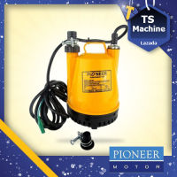 PIONEER ปั๊มแช่ไดโว่ 1 ปั๊มน้ำ ปั้มแช่ ไดโว่ ปั๊มแช่ 1นิ้วSubmersible PumpPioneer PM100 (ไม่มีลูกลอย)