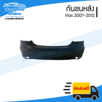 กันชนหลัง Toyota Vios 2007/2008/2009/2010/2011/2012 (วีออส) - BangplusOnline