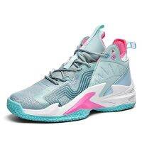 New Versatile Sports Shoe Glow Edition Youth Trend Practical Basketball Shoe Couple Style