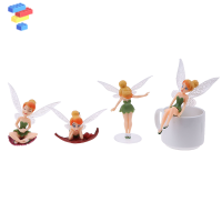 Dcapoknk 4pcs Fairy Miniature Figurine ตุ๊กตาสวนตกแต่งของเล่นสวยงาม