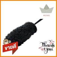 อะไหล่แปรงปัดฝุ่นไมโครไฟเบอร์ SMILE ARM SM014 3.5 นิ้ว สีดำREFILL MICROFIBER DUSTER BRUSH SMILE ARM SM014 3.5" BLACK **ทักแชทได้ค่ะ ยินดีบริการ**