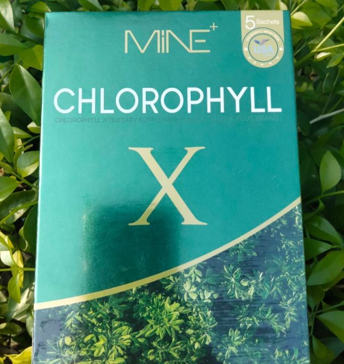 คลอโรฟิลล์-เอ็กซ์-mine-chlorophyll-x-ผลิตภัณฑ์เสริมอาหาร-คลอโรฟิลล์-เอ็กซ์-ตรา-มายน์-พลัส-1-กล่อง-มี-5-ซอง