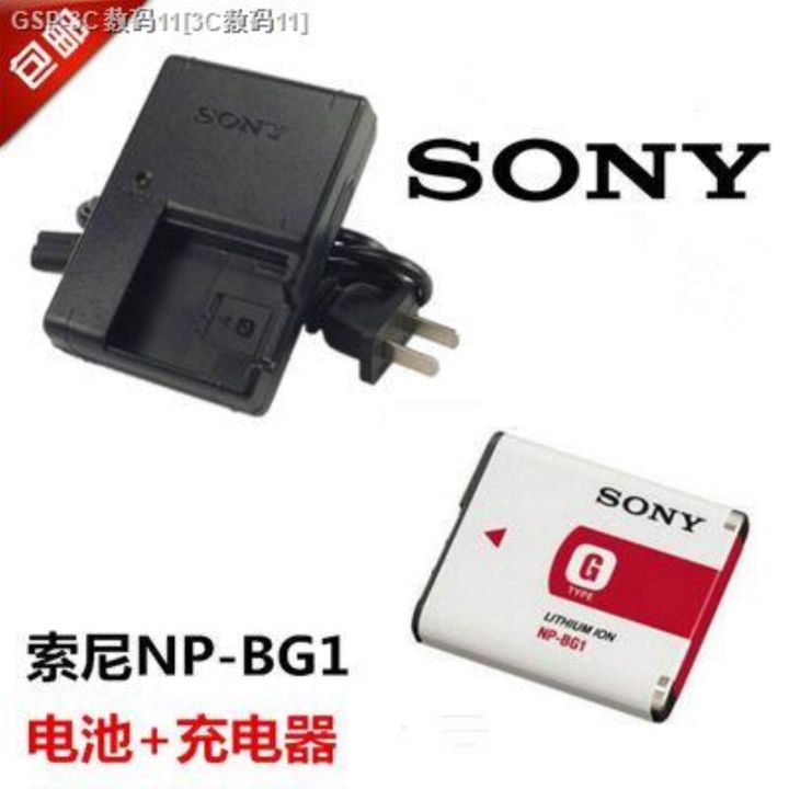 sony-sony-dsc-wx10-hx9-t20-h70-hx10-hx30กล้อง-np-bg1เครื่องชาร์จแบตเตอรี่