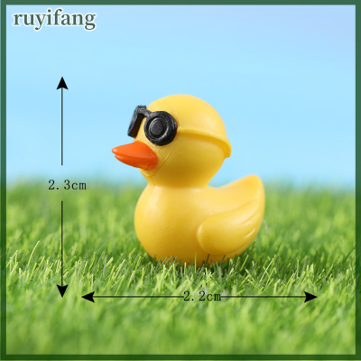 Ruyifang เครื่องประดับรูปเป็ดตู้ปลาแท็งก์ปลา5ชิ้นของประดับภูมิทัศน์ตกแต่งพิพิธภัณฑ์สัตว์น้ำวัสดุ DIY ของตกแต่งบ้าน