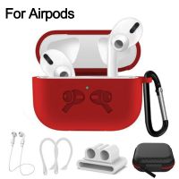 6in1 Wireless Earphone Cases For Apple Airpods Pro 2 Silicone Protective Case Cover For Apple Air pods 3 2 Earphone Accessories Wireless Earbud Cases