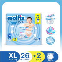 Molfix โมลฟิกซ์ เอ็กซ์ตร้า ดราย แพ้นส์ XL 26+2ชิ้น