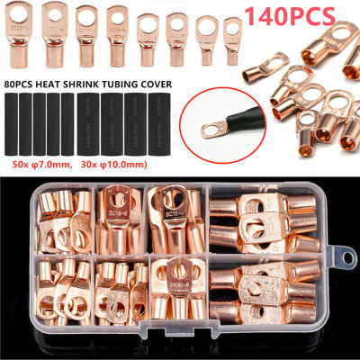 140PCS Terminals Connectors Wire Ring Lugs Battery Copper