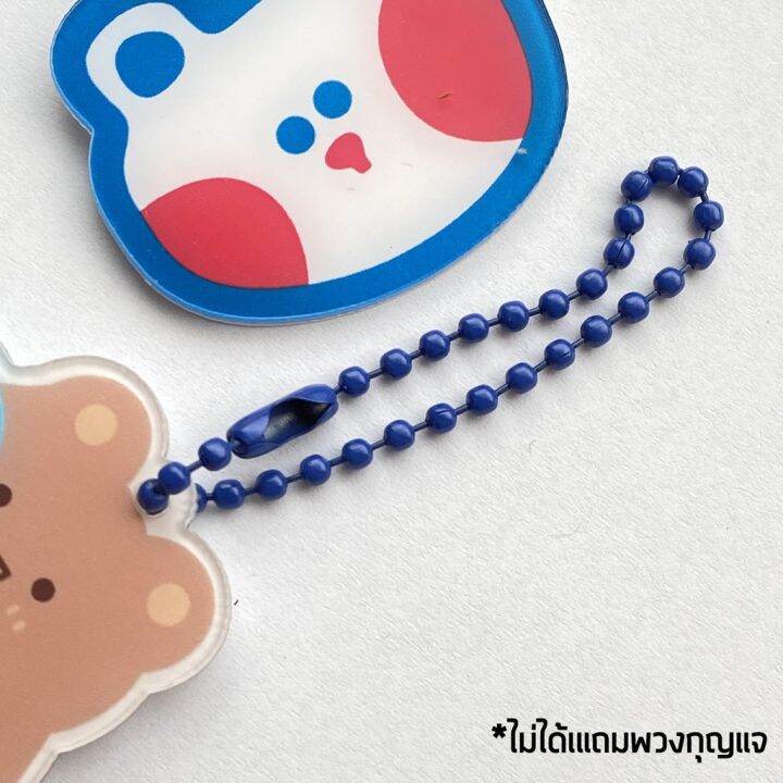 ร้านใหม่แนะนำ-p-076-พร้อมส่ง-โซ่ไข่ปลาใส่พวงกุญแจ-ขนาด-2-4-x-12-ซม-โซ่ลูกปัดทรงกลม-เส้นละ-1-บาท-หลากสี-diy-มี-11-สี-เลือกสีได้