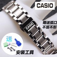 ของแท้ Casio สายเข็มขัดเหล็กผู้ชายและผู้หญิงเดิมผีเสื้อหัวเข็มขัด BEM501 506 507สแตนเลสนาฬิกาเข็มขัดโซ่อุปกรณ์เสริม