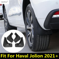 ด้านหน้าด้านหลังล้อ Fender Mud Flaps Mudflaps Splash Guards สำหรับ Haval Jolion 2021 2022อุปกรณ์เสริมภายนอก Kit