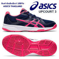 Asics INDOOR COURT Womens รองเท้าแบตมินตัน,วอลเล่ย์บอล ผู้หญิง รุ่น UPCOURT 3 (1072A012-407) - PEACOAT/PINK CAMEO