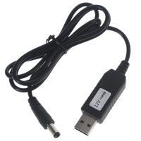 QC3.0 USB สายเพิ่มพลัง3.5X1.35มม. 12V 18W สำหรับกล้องวงจรปิดเราเตอร์อินเตอร์เน็ตไร้สาย LED