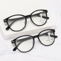 Unisex Progressive Multifocal Reading Glasses Blue Light Blocking Reading Glasses Presbyopia Glasses Computer Goggles Vision Decanters