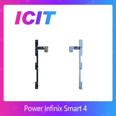 Infinix Smart 4 อะไหล่แพรสวิตช์ ปิดเปิด Power on-off แพรปิดเปิดเครื่องพร้อมเพิ่ม-ลดเสียง (ได้1ชิ้นค่ะ) อะไหล่มือถือ ICIT 2020"""