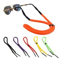 Fashion Floating Foam Glasses Strap Eyeglass Chain Eyewear Retainer Adjustable Safety Sport Unisex Sunglass Strap