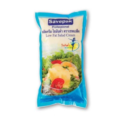 สินค้ามาใหม่! เซพแพ็ค สลัดครีมไขมันต่ำ 1 กก. Savepak Low Fat Salad Cream 1 kg ล็อตใหม่มาล่าสุด สินค้าสด มีเก็บเงินปลายทาง