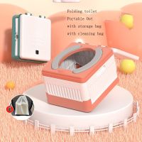 ✘₪﹊ Outdoor PP Portable Camping Toilet Portable Toilet for CampingTentHikingBoatingLong Road TripsHome