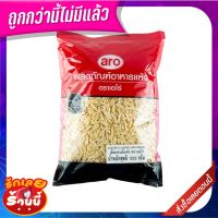 ✨ขายดี✨ เอโร่ อัลมอนด์ท่อน 1000 กรัม aro Diced Almond 1000 g ถูกที่สุด✅