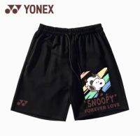 2023 YONEX กางเกงทรงหลวมกีฬาสำหรับทั้งหญิงและชายกางเกงแบดมินตันใหม่สำหรับฤดูร้อนกางเกงฝึกซ้อมการแข่งขันแห้งเร็วระบายอากาศได้ดีเสื้อกีฬาผ้าเจอร์ซีย์