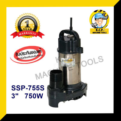 ปั๊มแช่สแตนเลส 3 นิ้ว 1 HP. 220V. MITSUBISHI รุ่น SSP-755S