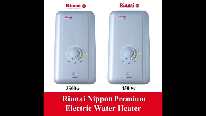 rinnai-รินไน-เครื่องทำน้ำอุ่น-nippon-3500w-และ-4500w-รุ่นพรีเมียม-ร้อนไว-ประหยัด-ประกันหม้อต้มทองแดง-5-ปี-สินค้าพร้อมส่ง