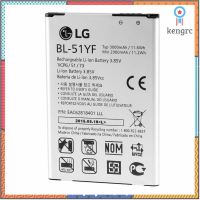 แบต LG G4 H810,H811,H815,VS986,LS991, F500L(BL-51YF) ยอดขายดีอันดับหนึ่ง