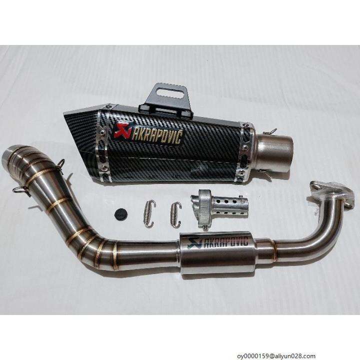 Exhaust muffler ☀YAMAHA AEROX V1 V2 NMAX V2 V2.1 AKRAPOVIC PIPE WITH ...