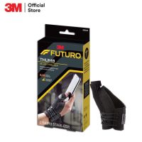 Futuro Deluxe Thumb Stabilizer, ฟูทูโร่ อุปกรณ์พยุงนิ้วหัวแม่มือ รุ่นสีดำ {#อุปกรณ์ช่วยเหลือคนพิการและผู้ได้รับบาดเจ็บ #เวชภัณฑ์ #สุขภาพ }