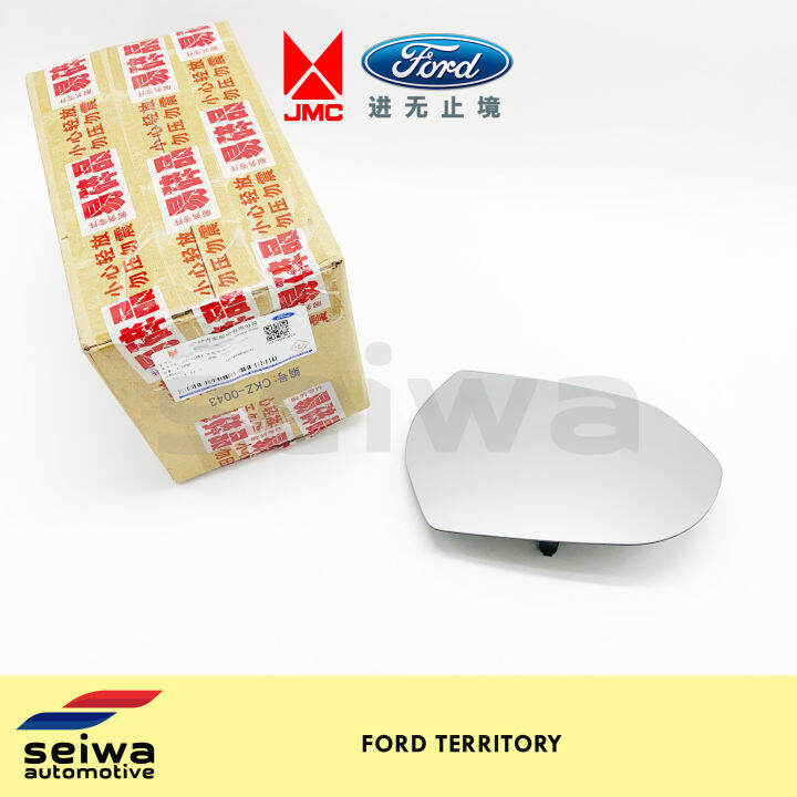 [2020 2022] Ford Territory Side Mirror Lens RH Genuine JMC Ford Auto Parts Lazada PH