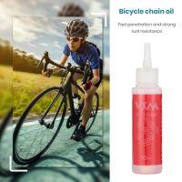 ☜﹉ Cycling Cleaner Lubricant Compact Size Portable Bicycle Chain Oil High Lubricant for Mountain Road Bike Chains Mountain Bike