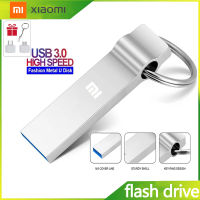 Xiaomi USB Flash Drive 3.0, 64GB 32GB 16GB 8GB Pen Drive Silver Pen U Storage Disk cel U Drive Gift 128GB 256GB 512GB 1GB 2GB 4GB