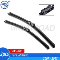 Wiper 4A Front Wiper Blades For Fiat Bravo 2007 - 2013 Windshield Windscreen Front Window 24+18 ( Not U type )