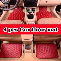 ✸ 4Pcs Universal Car Floor Mats PU Leather Floor Mats Automotive Liners for Cars Truck SUV Front Rear Mats Foot Pad Protector