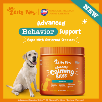 Zesty Paws Advanced Calming Bites for Dogs Behavior [Turkey Flavor] (90 Soft Chews) (EXP:11 2023)