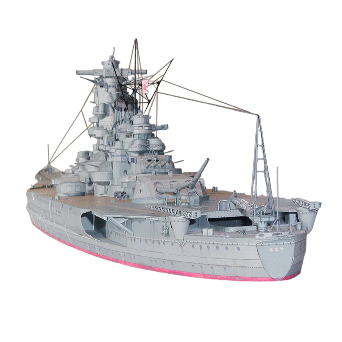 Tamiya 78025 1350 Mô Hình Thiết Giáp Hạm Japanese Battleship Yamato  Premium Ver