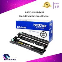 Brother DR-2455 ชุดสร้างภาพปริ้นท์เตอร์ HL-54xx series HL-5450 HL-6180DW MFC-8xxx series