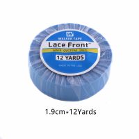 Strong Lace Front Support Tape 12 Yards 1.9cm Beaded Adhesives Tape For Tape Hair Extensions Lace Wigs