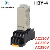 H3Y-4 Power-on Delay Rotary Knob 1S/5S/10S/30S/60S/3M/5M/10M/30M Timer Time Relay AC 110V 220V 380V 14 Pin with Base PYF14A Electrical Circuitry Parts