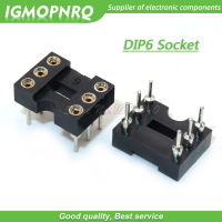 ซ็อกเก็ตแบบจุ่มชนิด DIP6 6 20ชิ้นขั้วต่อ IC ซ็อกเก็ต IC หลุมบัดกรีอะแดปเตอร์ DIP-6พินไฟฟ้าในตัว