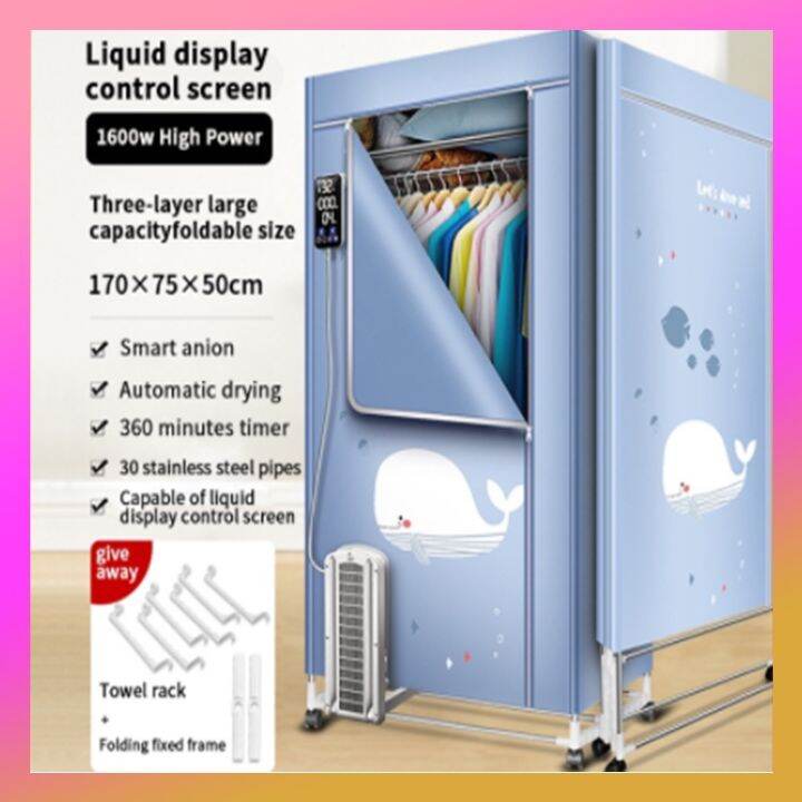 Clothes Dryer Machine Electric Clothes Drying Rack Energy Saving